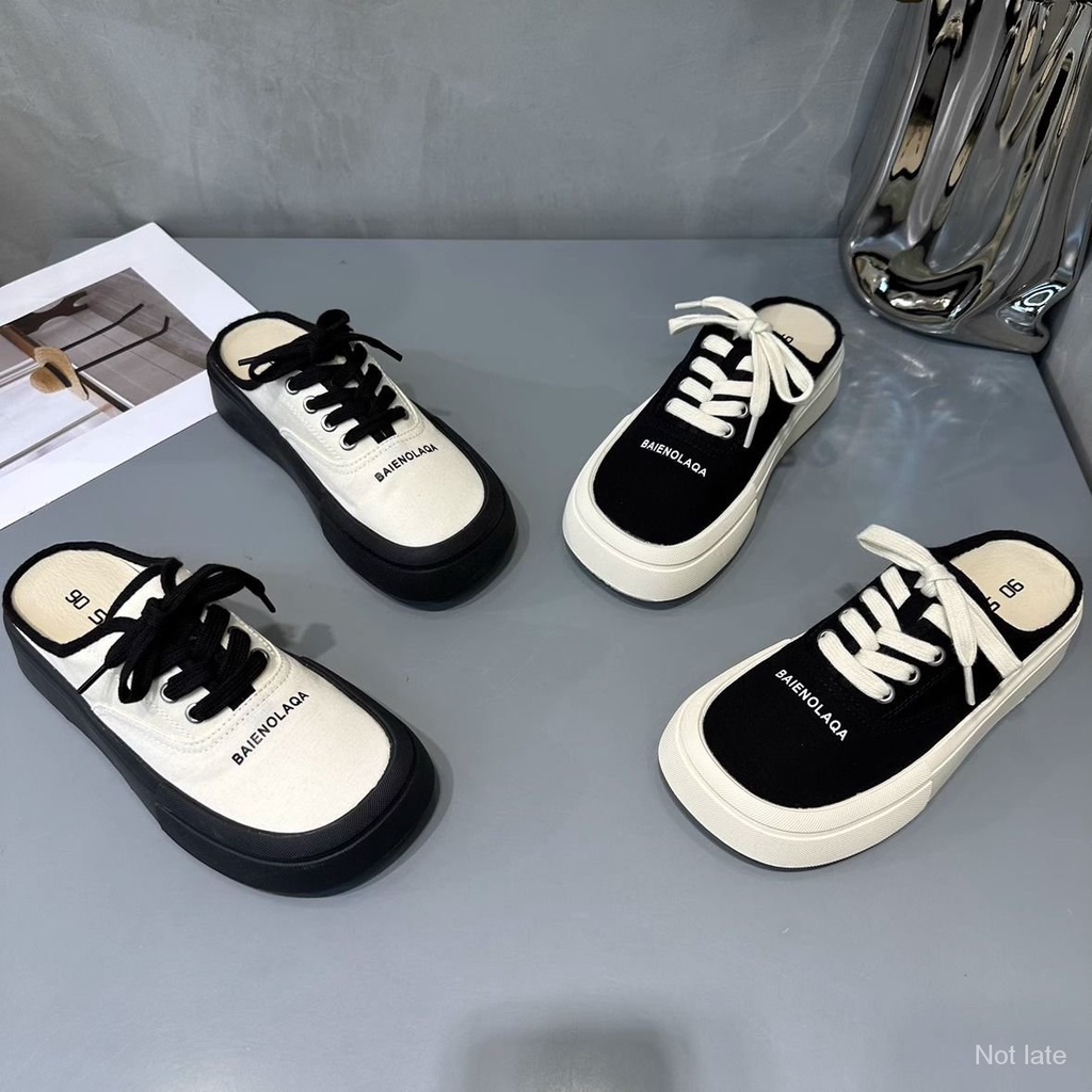 ตุ๊กตาหัวใหญ่หนาด้านล่างผ้าใบห่อศีรษะ, ลมหอมขนาดเล็กเหยียบเพื่อเพิ่มความสูงครึ่งหนึ่ง SH31122