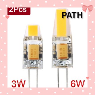 PATH หลอดไฟ LED G4 DC/AC 12V 360 องศา ทนทาน แบบเปลี่ยน 2 ชิ้น