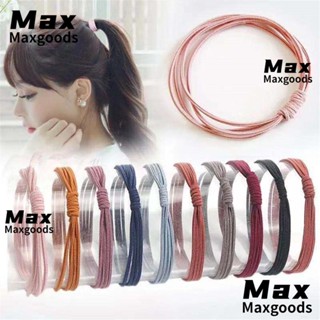 Maxg ยางมัดผม สุ่มสี เครื่องประดับผม ของขวัญ สําหรับเด็กผู้หญิง 4 in 1