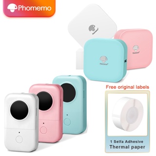 Phomemo D30 เครื่องพิมพ์ฉลาก บลูทูธ ขนาดเล็ก แบบมือถือ เข้ากันได้กับสมาร์ทโฟน iOS Android สําหรับบ้าน สํานักงาน โรงเรียน ร้านค้า ฉลาก