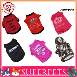 Superpets เสื้อกันหนาว มีฮู้ด ผ้าฝ้าย แฟชั่นฤดูใบไม้ผลิ และฤดูใบไม้ร่วง สําหรับสุนัข แมว