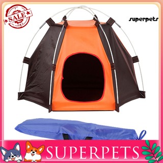 Superpets เต็นท์พับได้ ป้องกันรังสีอัลตราไวโอเลต กันน้ํา สําหรับสัตว์เลี้ยง สุนัข แมว ขนาดเล็ก