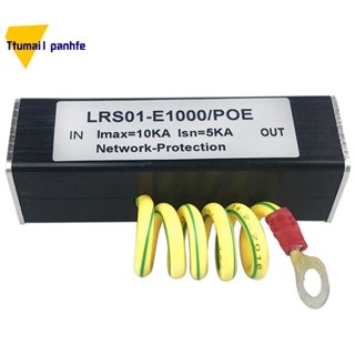 สวิตช์เครือข่ายกล้อง POE IP RJ45 100 1000M และอุปกรณ์ป้องกันไฟกระชาก POE Arrester SPD 1000M