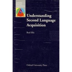 (Arnplern) : หนังสือ Oxford Applied Linguistics : Understanding Second Language Acquisition (P)