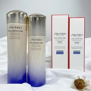 Shiseido โลชั่นซ่อมแซมผิวหน้า สดชื่น ไม่เหนียวเหนอะหนะ 100 มล.