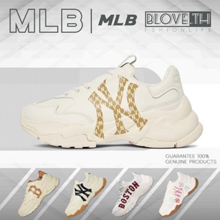 MLB 100%แท้ Sneakers เบาสบาย 3ASHCM01N/3ASHCDM2N-43BGD/3ASHC101N-50BGL/32SHC2011-43I/32SHCG111-50I