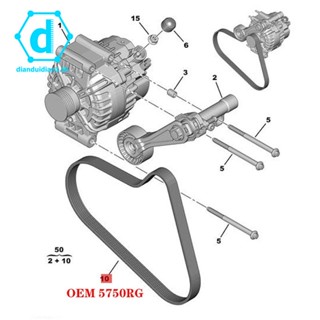 สายพานขับเคลื่อน 5750RG 6PK905 สําหรับ Peugeot 308CC RCZ Citroen C4 DS 3008 1.6T