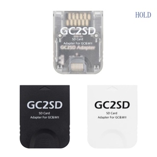 Ace GC2SD SD อะแดปเตอร์แปลงการ์ดรีดเดอร์หน่วยความจํา สําหรับเกมคอนโซล