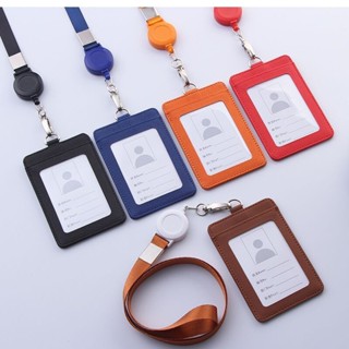 [พร้อมส่ง]Oneworkstory ที่ใส่บัตร หนัง PU + สายคล้องคอโยโย่ เคสใส่บัตร ซองใส่บัตรหนัง กรอบบัตรหนัง ป้ายชื่อ บัตรพนักงาน