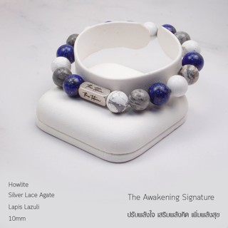 กำไลหิน The Totem The Awakening Classic Bracelet