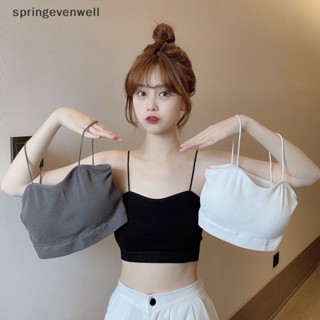 [springevenwell] เสื้อชั้นในสตรี เสื้อชั้นในสตรี เกาหลี ฤดูร้อน สีพื้น เข้ากับทุกการแต่งกาย แขนกุด สลิมท็อปส์ ใหม่ พร้อมส่ง