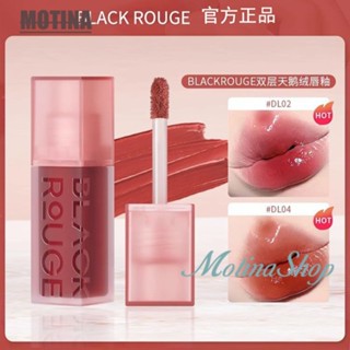 [สินค้าใหม่] Blackrouge ลิปสติก ลิปกลอส เนื้อกํามะหยี่ DL01 Dl04