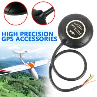 Mini M8N GPS Module w/ Compass for APM 2.6/2.8 &amp; PIX PX4 2.4.6 Flight Controller