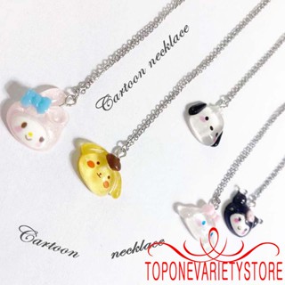 Topone- สร้อยคอ จี้การ์ตูนสัตว์ ของขวัญมิตรภาพ สําหรับผู้หญิง