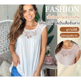 【pre】เสื้อกล้าม ผ้าลูกไม้ แต่งขอบลูกไม้ อเนกประสงค์ สําหรับตู้เสื้อผ้า