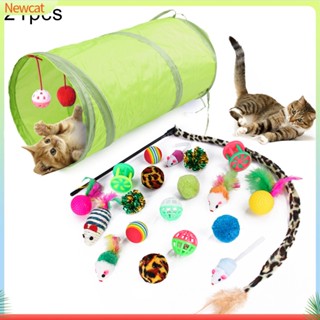 {Newcat} อุโมงค์ลูกบอลแขวน ของเล่นสําหรับสัตว์เลี้ยง แมว 21 ชิ้น