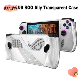 Beauty เคสซิลิโคนใส แบบนิ่ม กันกระแทก สําหรับ ASUS ROG Ally