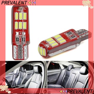 Preva ไฟติดป้ายทะเบียนรถยนต์ LED COB 4014 15SMD สว่างมาก สีขาว 2 ชิ้น ต่อชุด