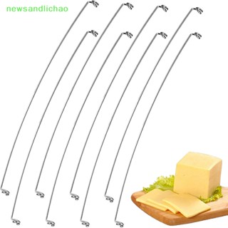 Newsandlichao สายตัดชีส สเตนเลส 5.5 นิ้ว แบบเปลี่ยน สําหรับตัดชีส เนื้อสัตว์