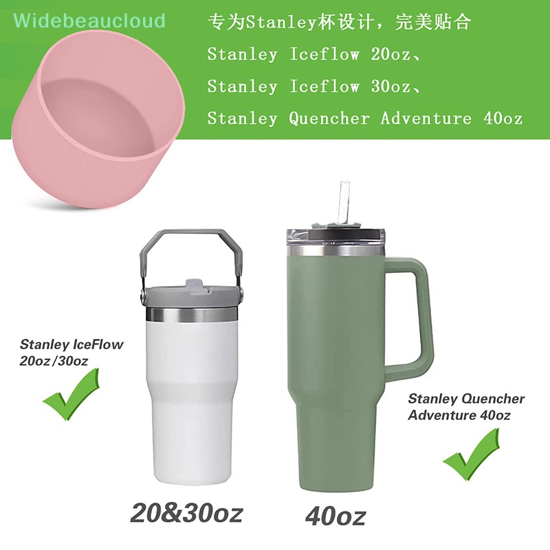 Widebeaucloud ปลอกซิลิโคน ป้องกันถ้วย สําหรับ Stanley Quencher Adventure 40oz Tumbler พร้อมที่จับ และ Stanley IceFlow 20oz 30oz Nice