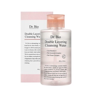 Dr.Bio Double Layering Cleansing Water 480ml