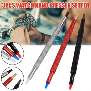 New Watch Hand Setter Presser Setting Fitting Tool DIY Repair Hand Series