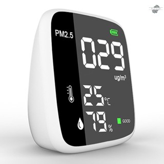 {fly} เครื่องตรวจจับมลพิษในอากาศ PM2.5 แบบพกพา ชาร์จ USB อเนกประสงค์