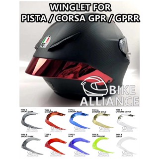 หมวกกันน็อค PISTA CORSA GPR GPRR CHROME GP-R GP-RR WINGLET