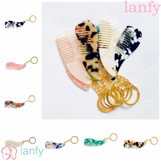 Lanfy พวงกุญแจหวีผม อะซิเตท ลายเสือดาว ขนาดเล็ก ไม่มีไฟฟ้าสถิตย์ ของขวัญ สําหรับทําผม