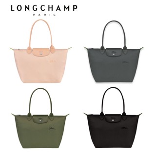 longchap neo Green series tote bag ขนาด L*M หูยาว กระเป๋าช้อปปิ้ง พับเก็บได้ กระเป๋าถือ ผู้หญิง  กระเป๋าพับเก็บได้