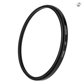 {fly} Andoer 82mm UV Ultra-Violet Filter Lens Protector for   DSLR Camera