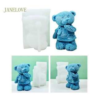 Jlove แม่พิมพ์สบู่อีพ็อกซี่ รูปหมีน้อย แฮนด์เมด DIY สําหรับตกแต่ง