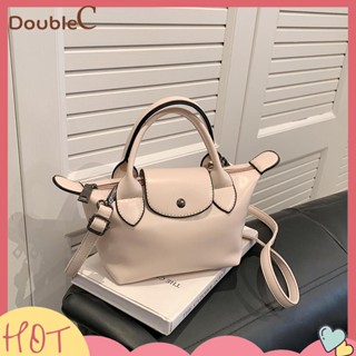 【Double C 】✿   กระเป๋าสะพายไหล่ หนัง PU ขนาดเล็ก สามารถปรับสายได้ สีพื้น สําหรับผู้หญิง