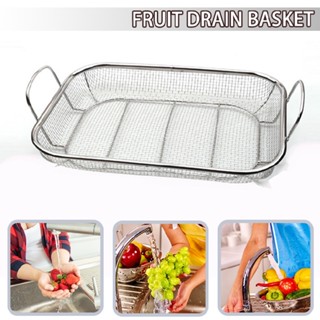 Air Fryer Basket Stainless Steel Air Fryer Tray Oven Non-stick Roasting Basket