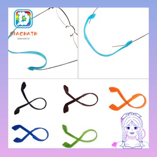 Diachath สายคล้องแว่นตา 1 ชิ้น