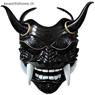 ｛Halloween Decor｝หน้ากากผีญี่ปุ่น Hannya หน้ากากฮาโลวีน Prajna หน้ากากครึ่งหน้า Samurai ~