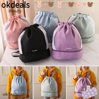 Okdeals กระเป๋าเป้สะพายหลัง กันน้ํา แยกส่วนเปียก และแห้ง เหมาะกับการพกพาเดินทาง เล่นกีฬา ฟิตเนส