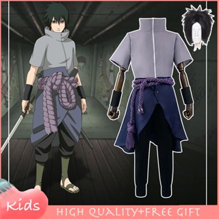 ชุดเครื่องแต่งกายคอสเพลย์นารูโตะ Uchiha Sasuke Shippuden สไตล์ญี่ปุ่น สําหรับผู้ชาย