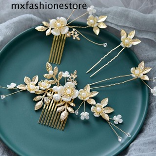 Mxfashione กิ๊บติดผมเจ้าสาว ประดับมุก ดอกไม้ หรูหรา ของขวัญแต่งงาน สไตล์เกาหลี