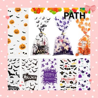 Path ถุงกระดาษแก้วพลาสติก ปากแบน แฮนด์เมด DIY สําหรับใส่ขนม คุกกี้ 50 ชิ้น