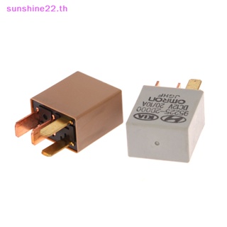 Dousun รีเลย์พัดลมเครื่องปรับอากาศรถยนต์ 95225-2D000 95220-2S000 DC12V 20A/35A 4/5PIN 1 ชิ้น