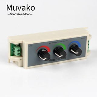 Muvako ลูกบิดสวิตช์ควบคุมหรี่ไฟ แบบพกพา ABS 3 ช่อง DC12-24V