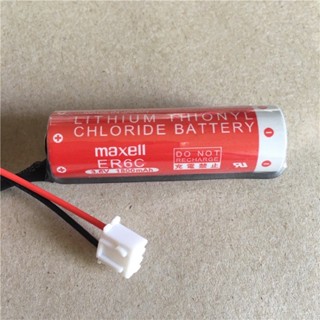 ร้านใน กทม แบตเตอรี่MaxellER6C AA 3.6V F2-40BLFX2N/1NPLcพร้อมส่งมีประกัน งานแท้