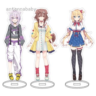 โมเดลฟิกเกอร์อะคริลิค AB Cutey Anime Figure Hololive Vtuber