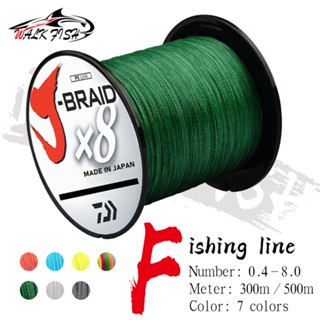 Daiwa สายเอ็นตกปลา PE 8 แบบถัก แข็งแรงมาก 300 ม. 500 ม. 18LB 22lb 35lb 87LBS PE 8 เส้น