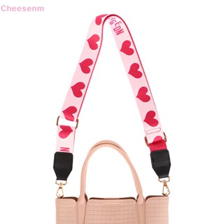 สายสะพายกระเป๋า ผ้าแคนวาส แบบกว้าง ปรับระดับได้ แบบเปลี่ยน DIY
