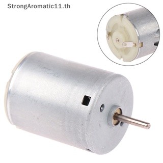 Strongaromatic มอเตอร์แม่เหล็ก ความเร็วสูง 280 DC 3-12V 5000-15000RPM DIY สําหรับรถของเล่น