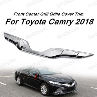 ฝาครอบกระจังหน้ารถยนต์ โครเมี่ยม ABS สําหรับ Toyota Camry 2018