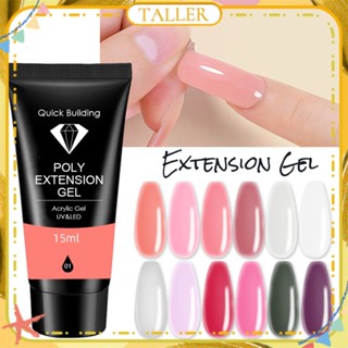 ✧Ready Stcok Quick Building Extension Nail Polish Gel Ice Transparent Nude Color Fast Building Modeling Phototherapy Glue Nail Art For Nail Shop 15ml TALLER