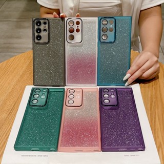 เคสโทรศัพท์ซิลิโคน TPU แบบนิ่ม กันกระแทก ป้องกันเลนส์กล้อง แต่งกลิตเตอร์ ไล่โทนสี สําหรับ Samsung Galaxy S23 S22 S21 Plus Ultra FE S23FE 5G 2023